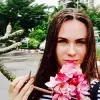 Отзыв от Валентина Коровина