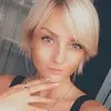 Отзыв от Эмма Зайцева
